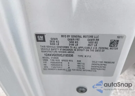 2012 Chevrolet Traverse Lt из США, поврежденный, VIN 1GNKVGED2CJ193336